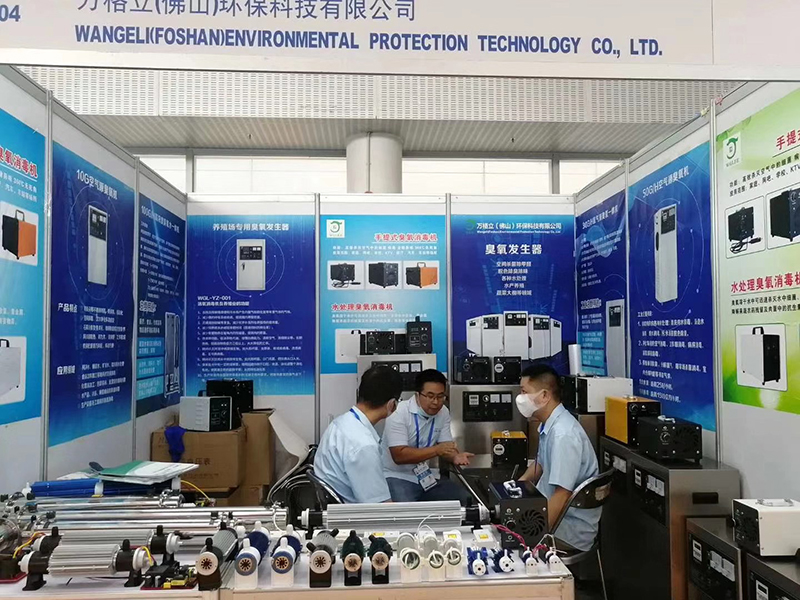 臭氧發生器的工作原理、分類及使用范圍分析 臭氧發生器的工作原理、分類及使用范圍分析